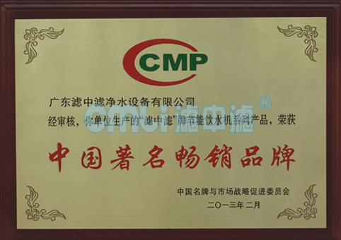 學(xué)校<a href=http://www.jxxcjyzx1.cn/ target=_blank class=infotextkey>開水器</a>