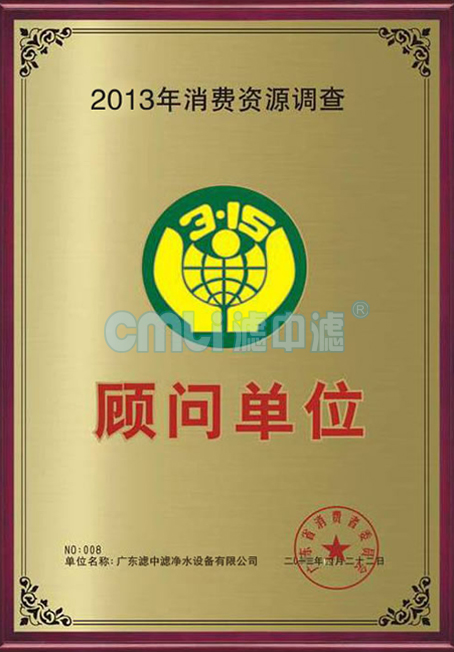 節能<a href=http://www.jxxcjyzx1.cn/ target=_blank class=infotextkey>開水器</a>