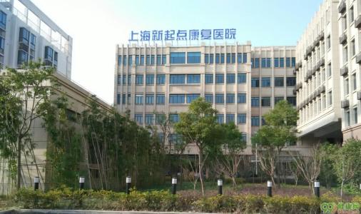 上海新起點康復醫(yī)院采購濾中濾開水器